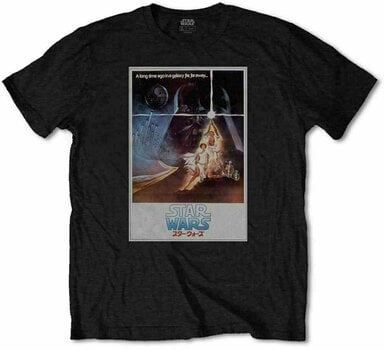 T-Shirt Star Wars Old School Japanese Black L T-Shirt - 1