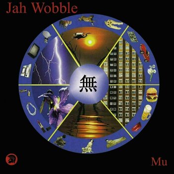 Disque vinyle Jah Wobble - Mu (2 LP) - 1