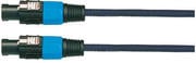 Soundking BD112 7,5 m Cavo per altoparlanti