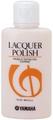 Yamaha Lacquer Polish 110 ml