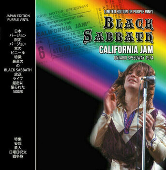 LP Black Sabbath - California Jam (LP) - 1