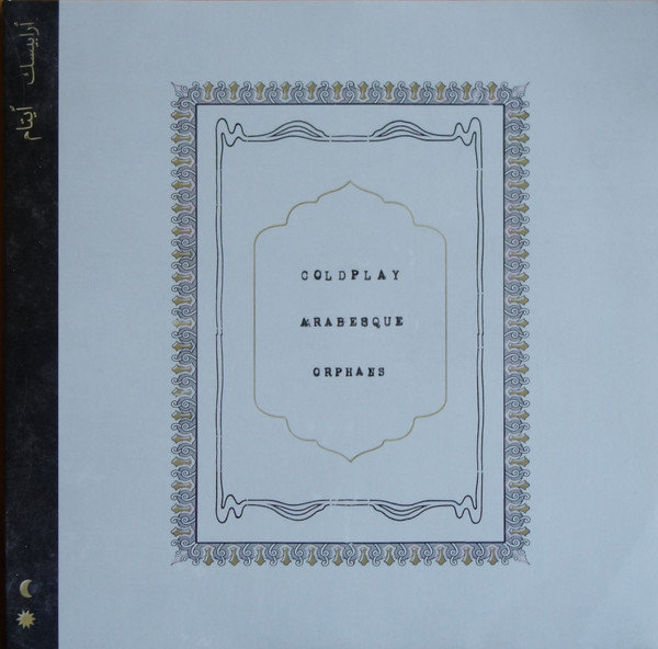 LP Coldplay - Arabesque / Orphans (LP)