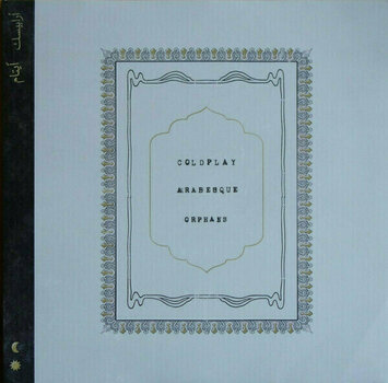 Disque vinyle Coldplay - Arabesque / Orphans (LP) - 1