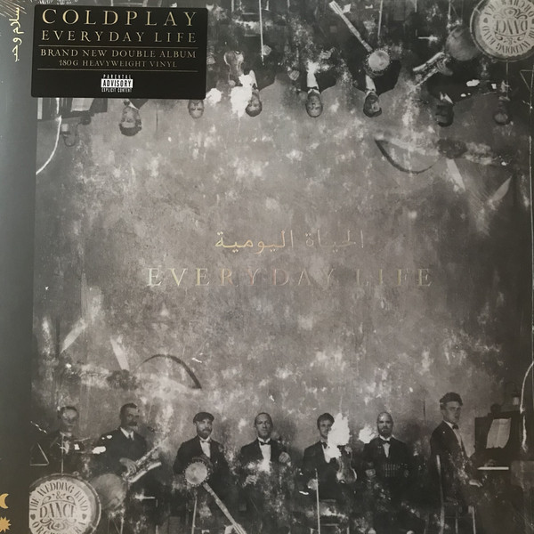 Begunstigde Communicatie netwerk peddelen Coldplay Everyday Life (2 LP) 180 g - Muziker
