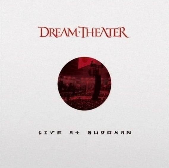LP Dream Theater - Live At Budokan (Gatefold Sleeve) (4 LP)
