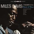 Miles Davis - Kind of Blue (Limited Editon) (Blue Coloured) (LP)