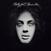 Vinylskiva Billy Joel Piano Man (LP)
