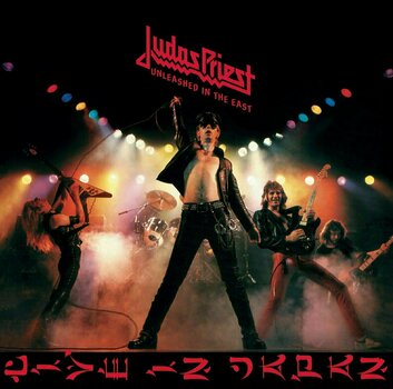 Disco in vinile Judas Priest Unleashed In the East: Live In Japan (LP) - 1