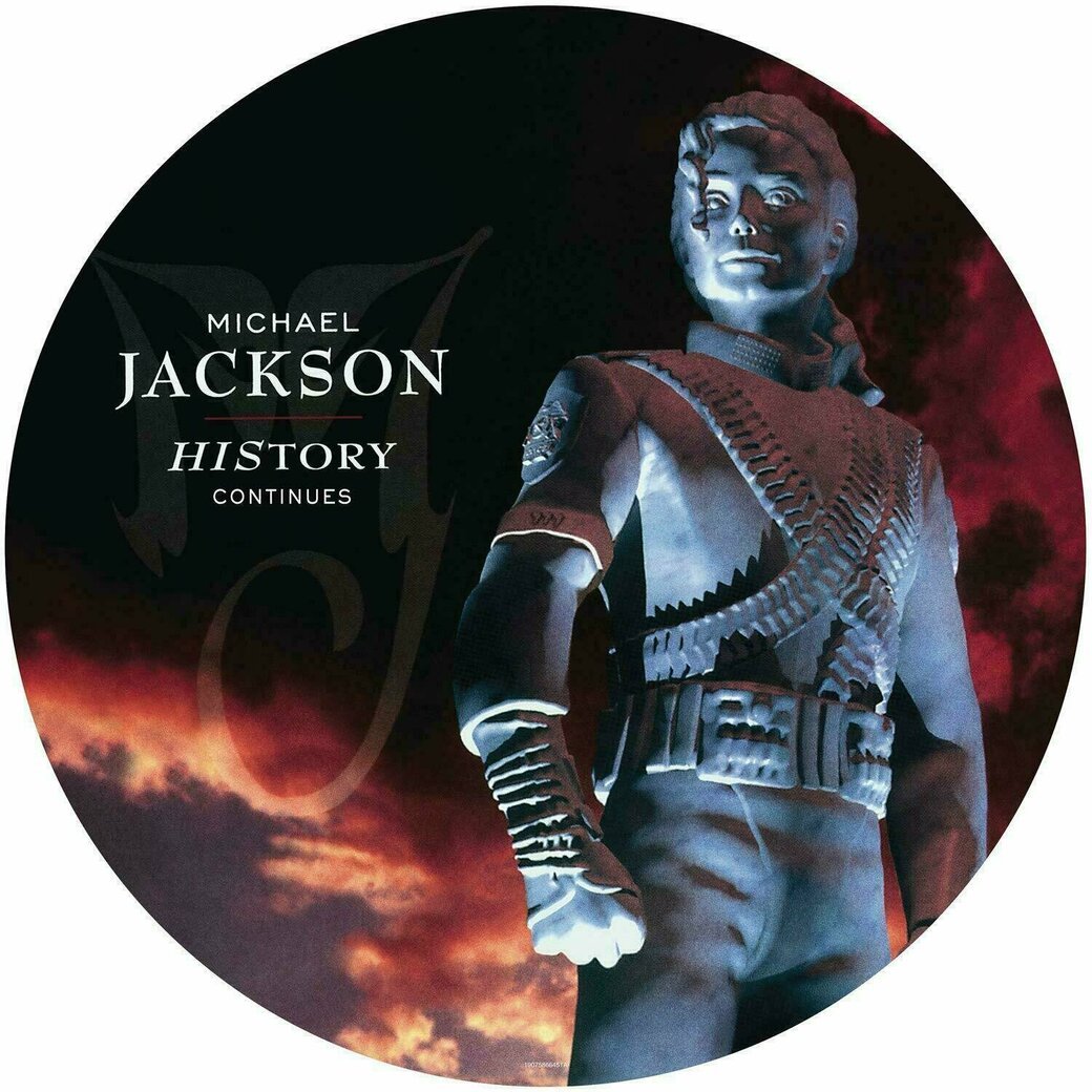 Michael Jackson Singles Pack（ヨーロッパ盤） Michael Jackson – Don't Stop 'Til You Get Enough – Vinyl (12