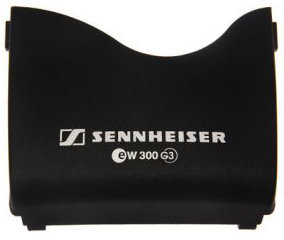 Battery for wireless systems Sennheiser ZQ526041