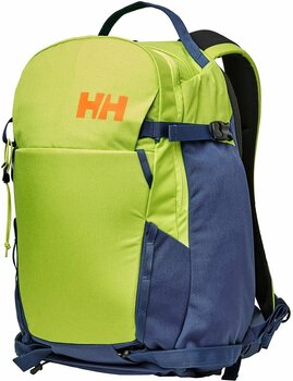 Rejsetaske til ski Helly Hansen ULLR Backpack Rejsetaske til ski - 1