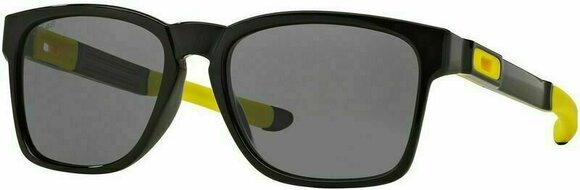 Спортни очила Oakley Catalyst - 1