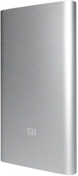 Külső akkumulátor Xiaomi Mi Power Bank 5000 mAh Silver