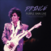 LP deska Prince - Purple Rain Live (2 LP)