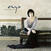 Płyta winylowa Enya - A Day Without Rain (LP)