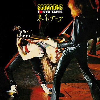 Vinyl Record Scorpions - Tokyo Tapes - Live (2 CD + 2 LP) - 1