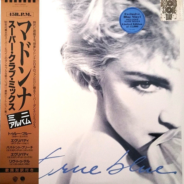 Disco de vinilo Madonna - RSD - True Blue (Super Club Mix) (LP)