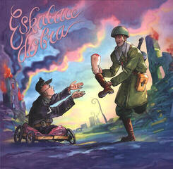 Vinüülplaat J.A.R. - Eskalace dobrá (LP)