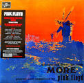 Pink Floyd - More (Ost) (2011 Remastered) (LP) Disco de vinilo