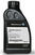 Versnellingsbakolie BMW Hypoid Axle Oil G3 500ml Versnellingsbakolie