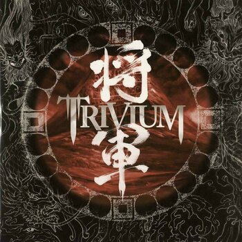 Vinylplade Trivium - Shogun (Opaque Red Viny) (2 LP) - 1