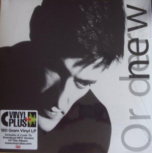 Vinyl Record New Order - Low-Life (LP)
