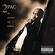 2Pac - Me Against The World (2 LP)