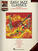 Bladmuziek voor bands en orkesten Hal Leonard Easy Jazz Classics Muziekblad