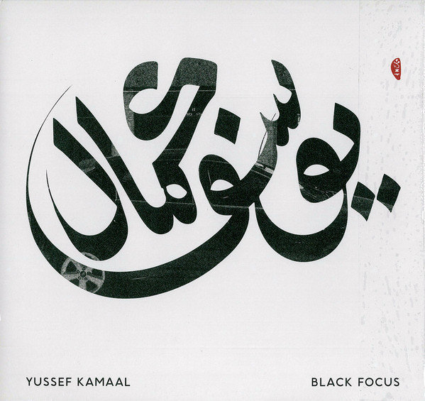 Disco de vinilo Yussef Kamaal - Black Focus (LP)
