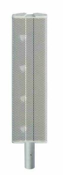 Line Array Systém HK Audio Elements E435 Satellite White - 1