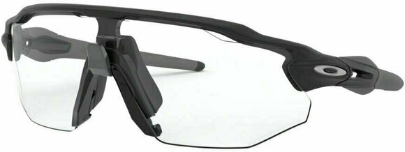 Kerékpáros szemüveg Oakley Radar EV Advancer Kerékpáros szemüveg - 1