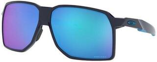 Oakley Portal Navy/Prizm Sapphire