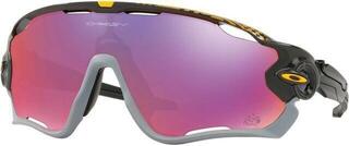 Oakley Jawbreaker Carbon/Prizm Road Oakley Jawbreaker Carbon/Prizm Road