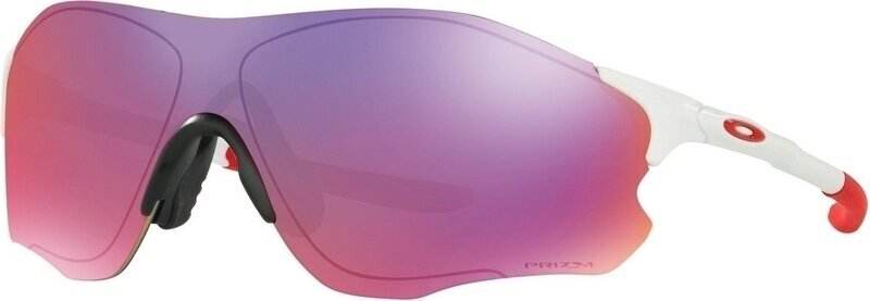 Cycling Glasses Oakley EVZero Path Cycling Glasses