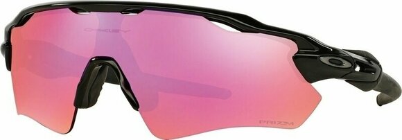 Okulary rowerowe Oakley Radar EV Path Okulary rowerowe - 1