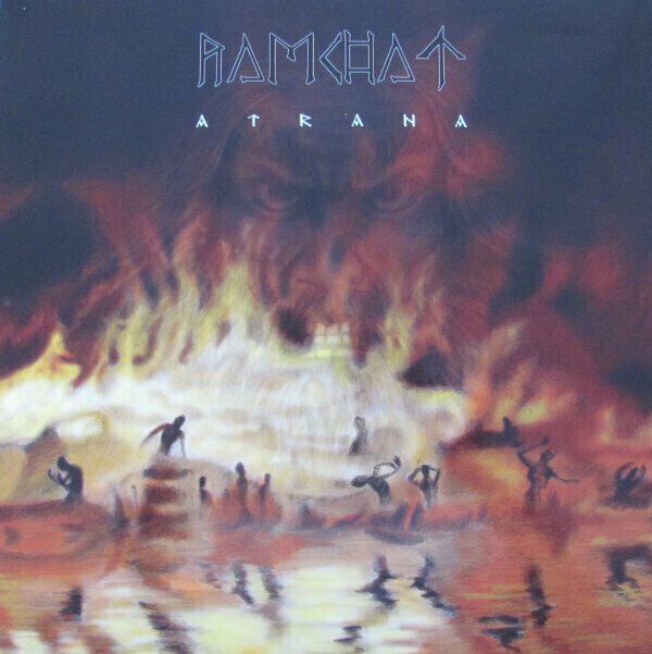 Vinyylilevy Ramchat - Atrana (LP)