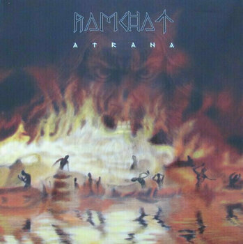 Disque vinyle Ramchat - Atrana (LP) - 1