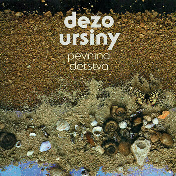 Vinyl Record Dežo Ursíny - Pevnina Detstva (LP) - 1