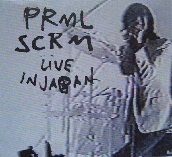 LP Primal Scream - Live In Japan (2 LP)