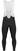 Cyklo-kalhoty POC Essential Road Thermal Uranium Black XL Cyklo-kalhoty
