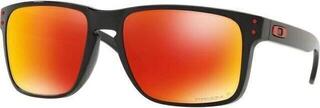 Lifestyle Glasses Oakley Holbrook XL 941708 Black Ink/Prizm Ruby Polarized Lifestyle Glasses