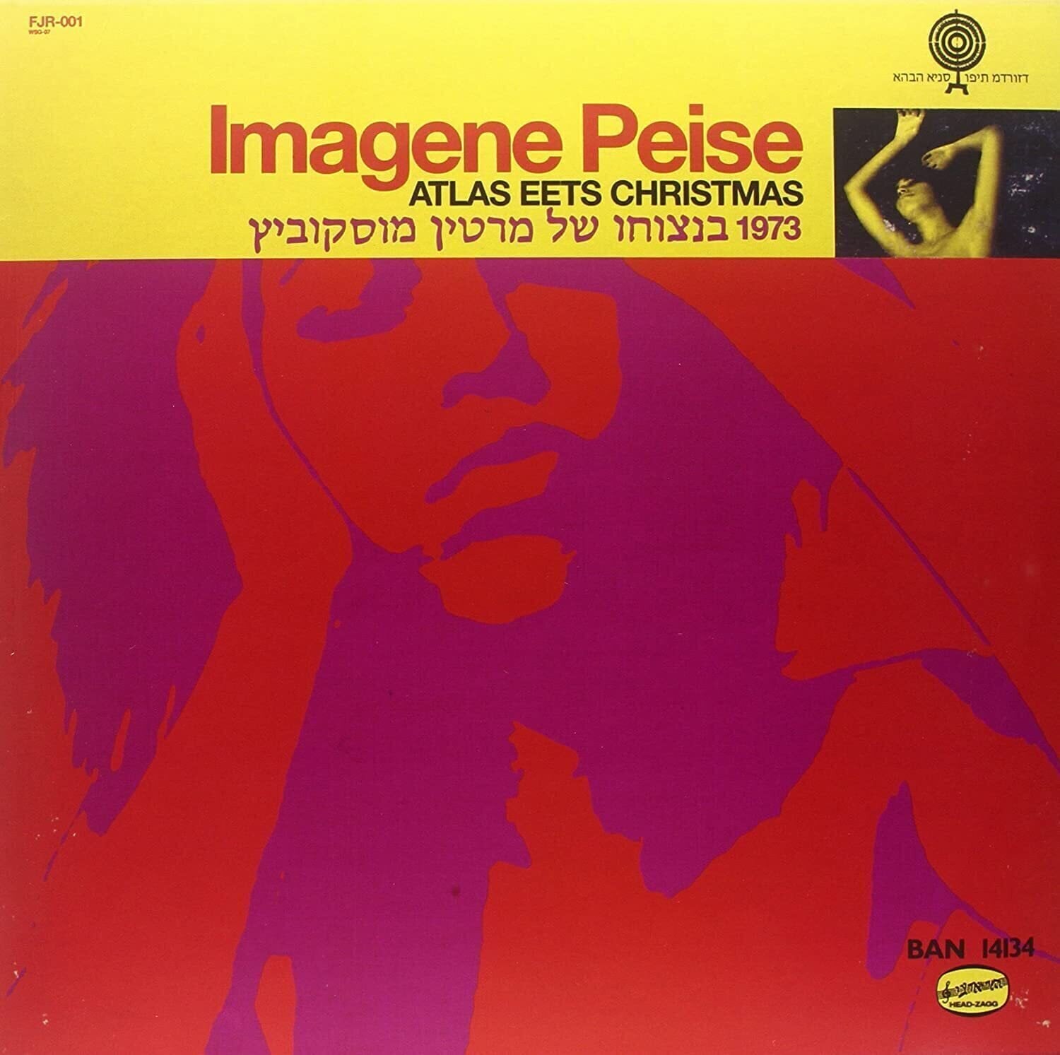 LP The Flaming Lips - Imagene Peise - Atlas Eets Christmas (LP)