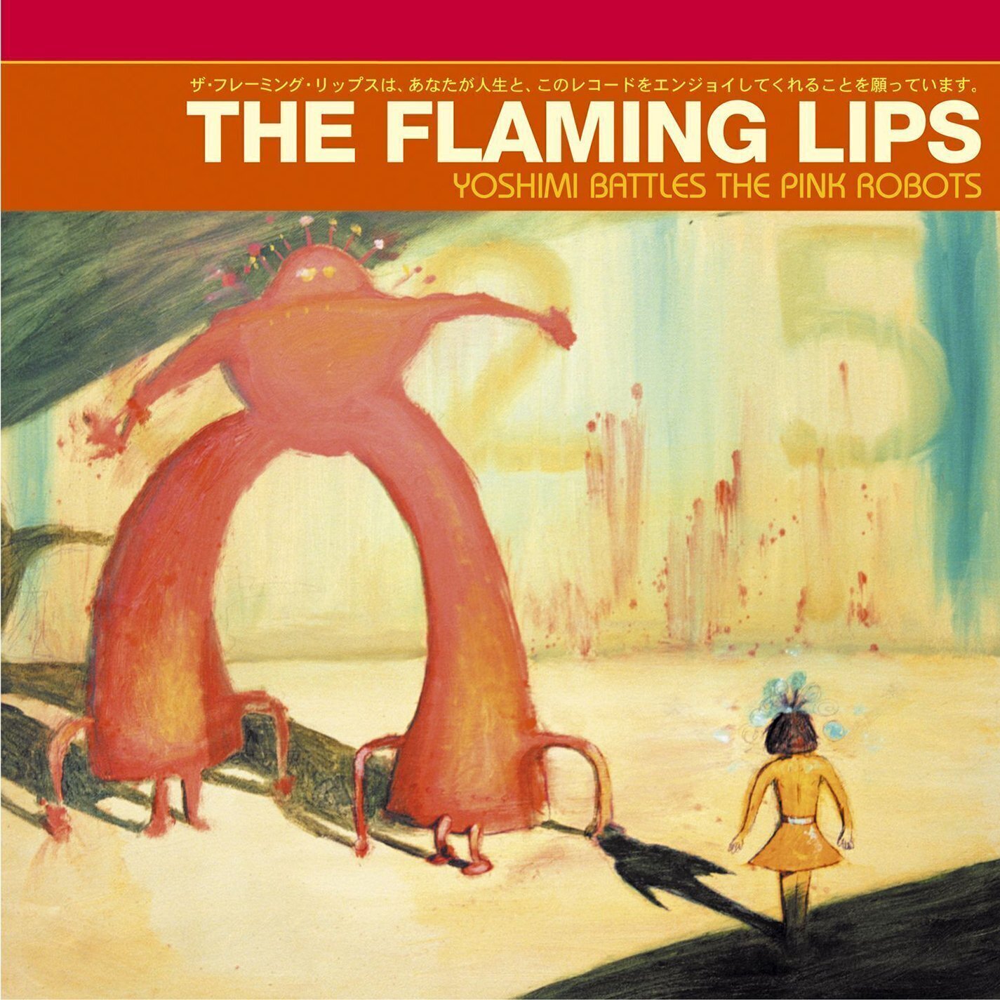 Disque vinyle The Flaming Lips - Yoshimi Battles The Pink Robot (Picture Disc) (LP)