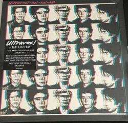 LP deska Ultravox - Ha! Ha! Ha! (Remastered) (Grey) (LP)