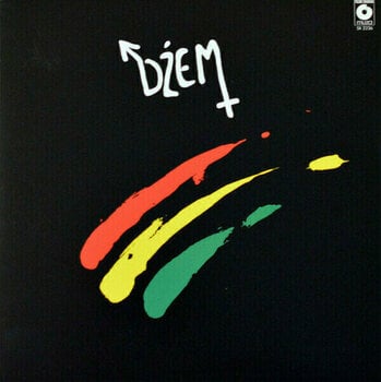 Δίσκος LP Dzem - Cegla (LP) - 1