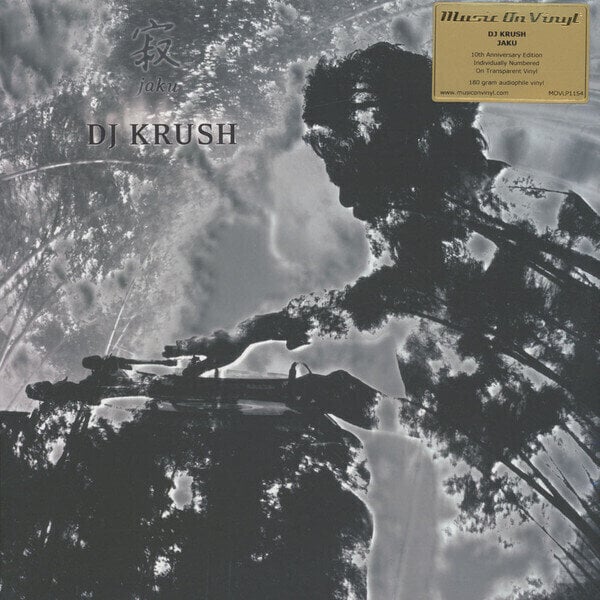 Vinyl Record DJ Krush - Jaku (2 LP)