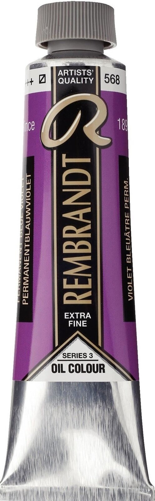 Маслена боя Rembrandt 1055682 Маслена боя Permanent Blue Violet 40 ml 1 бр.