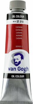 Маслена боя Van Gogh 2053183 Маслена боя Carmine 40 ml 1 бр. - 1
