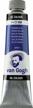 Маслена боя Van Gogh 2055083 Маслена боя Prussian Blue 40 ml 1 бр. - 1