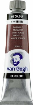 Χρώμα λαδιού Van Gogh Χρώμα λάδι 40 ml Mars Violet - 1